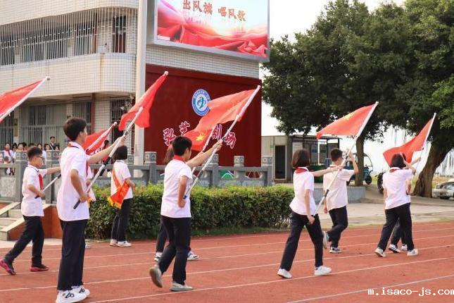 长乐二中2022年“喜迎二十大 永远跟党走 ...