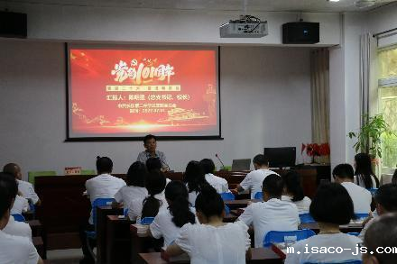 风气更正   能量更大   事业更顺 长乐二中...