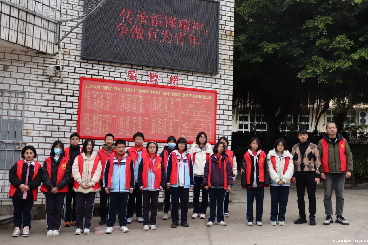 有为团建·团队活动||传承雷...